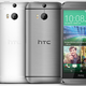 Illustration for article titled Now Available: 2014 HTC One